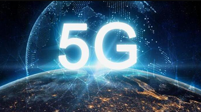  5G teknolojisi 2020 yılında fark yaratacak 