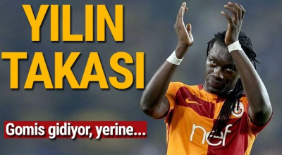 Galatasaray'a Gomis için dev takas teklifi