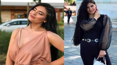 Hanife Gürdal photoshopla bacağını inceltti